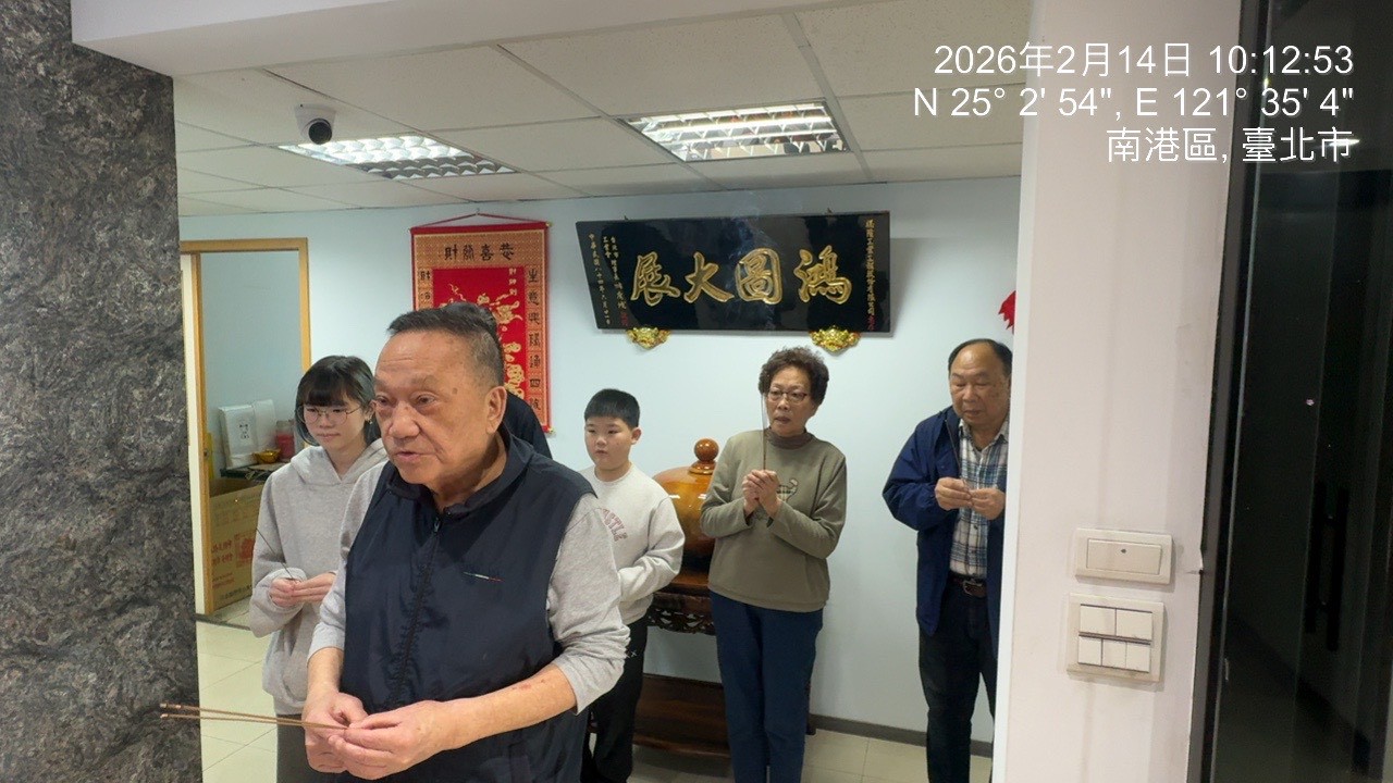 LINE_ALBUM_騰隆公司迎財神祭典_260221_1