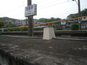 環島鐵路整體系統安全昇計畫(七堵~蘇澳間軌道電路設備改善工程)