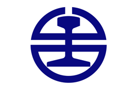 恭喜得標！(承攬清石營造)「臺鐵都會區捷運化桃園段地下化建設計畫」CJ05標中壢段至平鎮段臨時軌第二階段工程