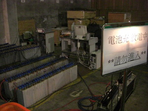 (彰化~嘉義軌道電路設備更新工程)台鐵更新軌道結構計劃