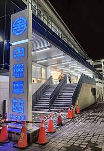 交通部鐵道局北部工程處 臺鐵都會區捷運化桃園段地下化建設計畫EJ03標臨時軌傳輸系統工程