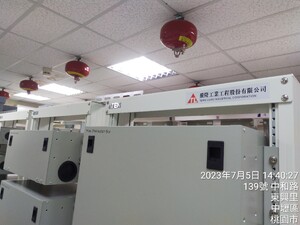 機場捷運延伸至中壢火車站 C003 標「臺鐵中壢站增設臨時月台工程」電訊工程(承攬大陸工程股份有限公司)