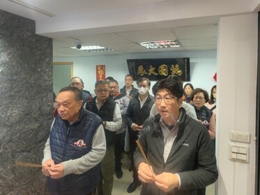 2025 開工祭典 大家恭喜! 蛇躍九霄!!