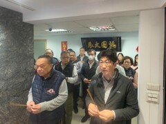 2025 開工祭典 大家恭喜! 蛇躍九霄!!