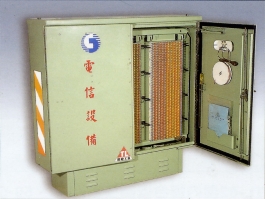 封套式端子交接箱